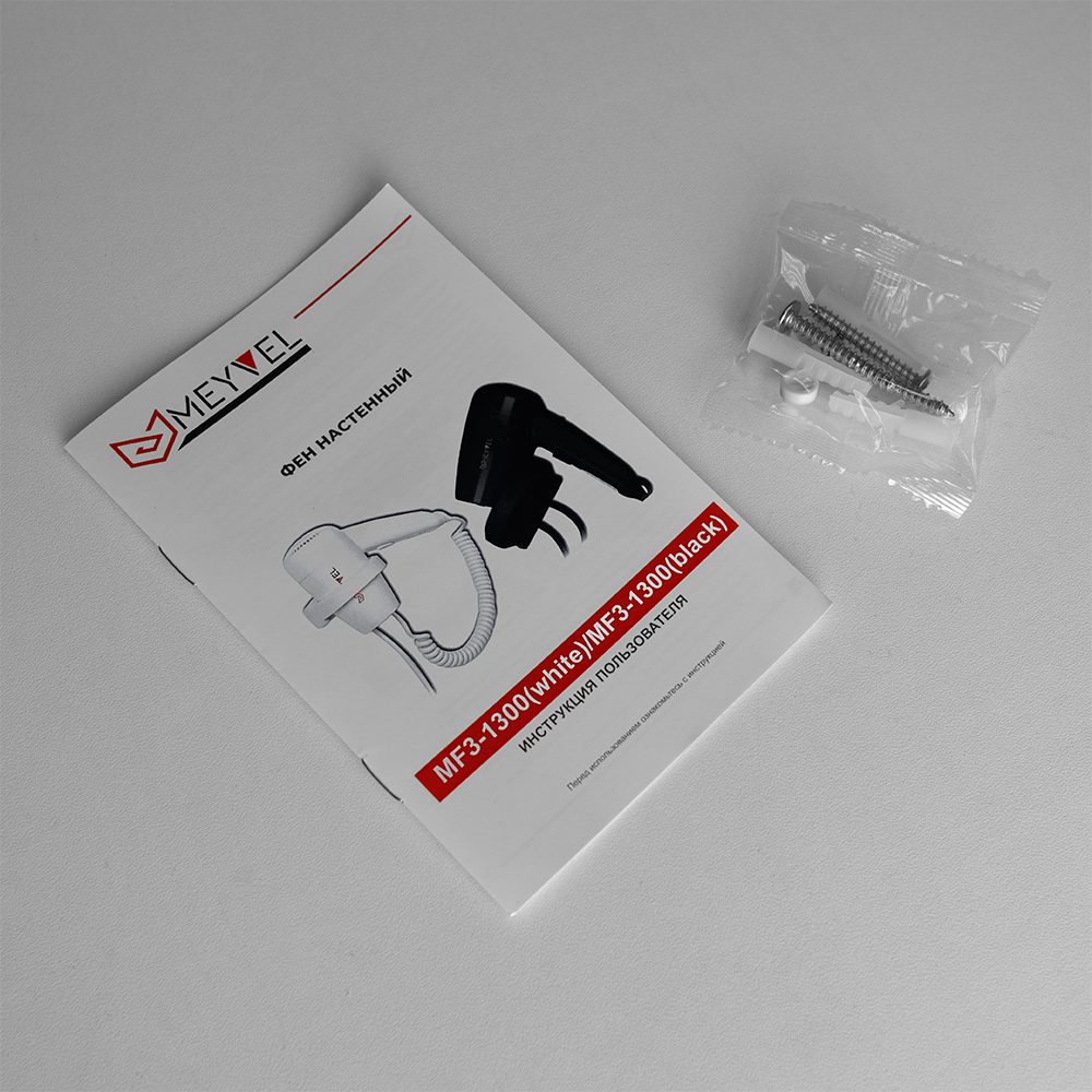 Meyvel MF3-1300 (Black) — изображение 2